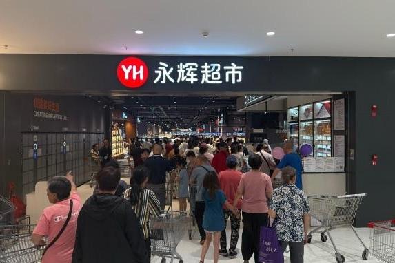 北京第11家“胖永辉”落地旧宫