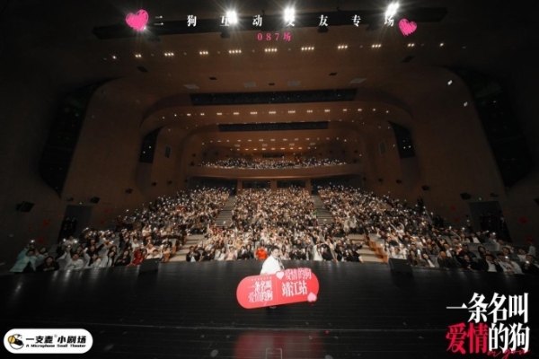 破壁融合，整装出圈：靖江长江文化中心演绎城市文化地标样本
