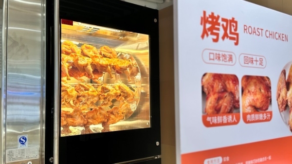 河北第四家“胖永辉”8月28日亮相燕郊华地广场