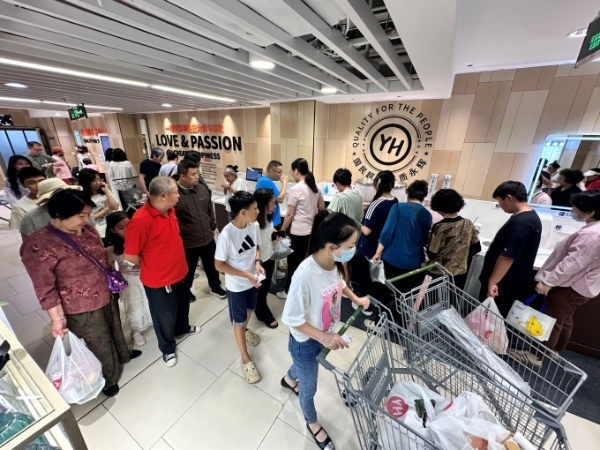 河北第四家“胖永辉”8月28日亮相燕郊华地广场