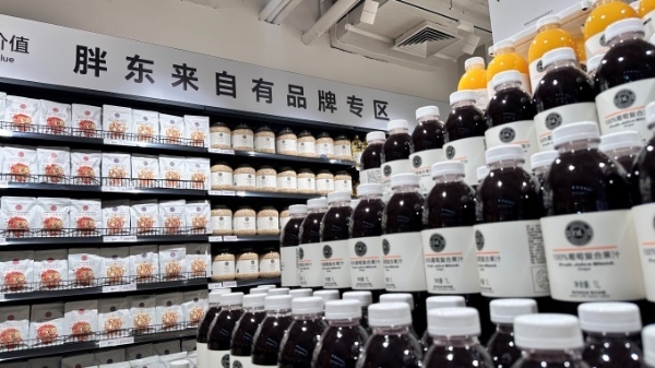 河北第四家“胖永辉”8月28日亮相燕郊华地广场