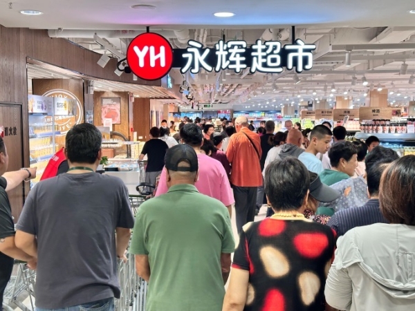 河北第四家“胖永辉”8月28日亮相燕郊华地广场