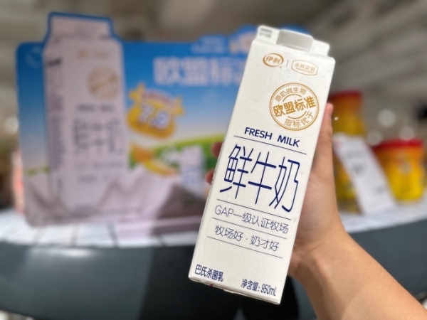 河北第四家“胖永辉”8月28日亮相燕郊华地广场