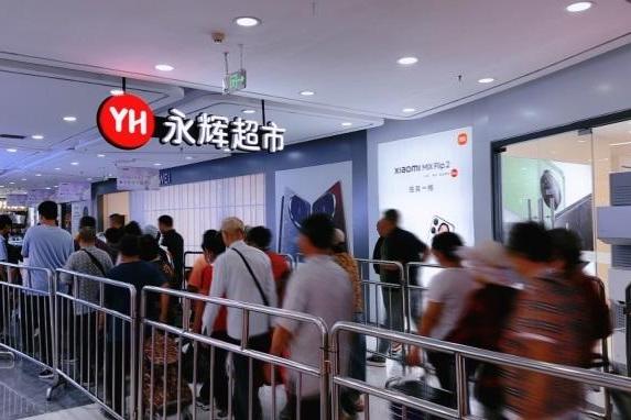 河北第四家“胖永辉”8月28日亮相燕郊华地广场