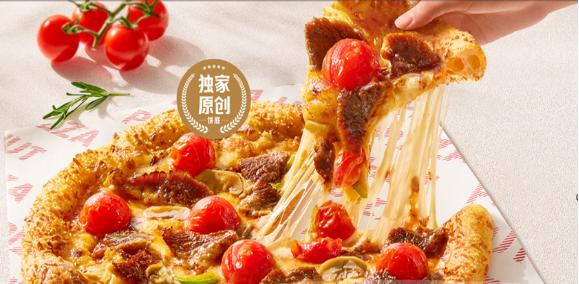 必胜客二季度同店销售额增长2％