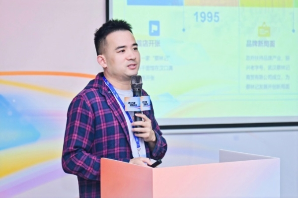 淘宝闪购带动中西部品牌生意增长超220％