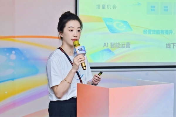淘宝闪购带动中西部品牌生意增长超220％