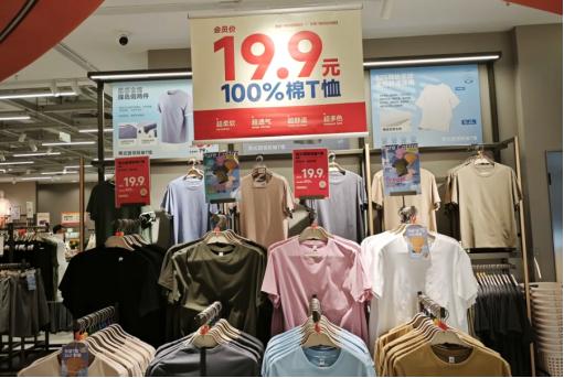 实探鹿岛成都首家城市旗舰店：凭什么做到70%复购率？