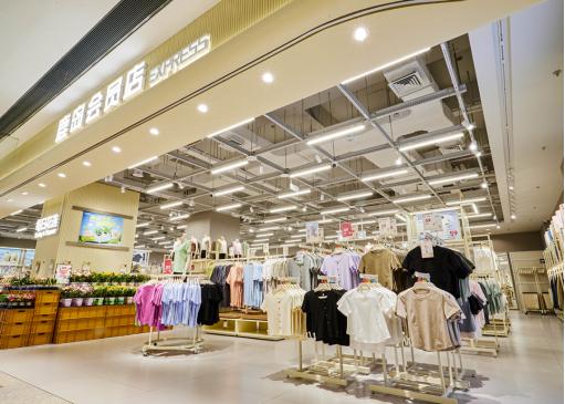 实探鹿岛成都首家城市旗舰店：凭什么做到70%复购率？