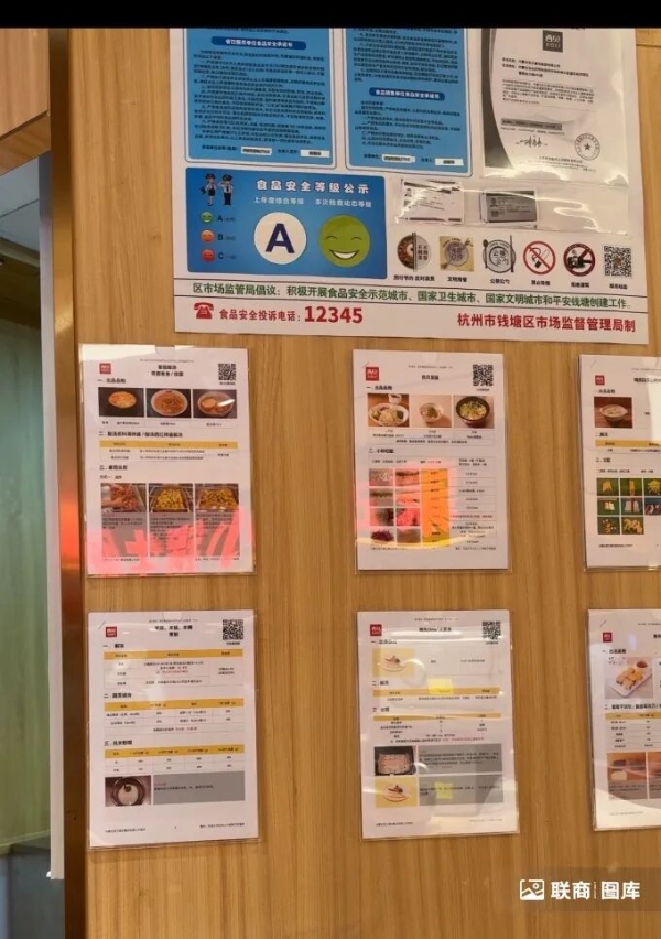 对话西贝店长：风波后客流下降20%，日营收少1万多