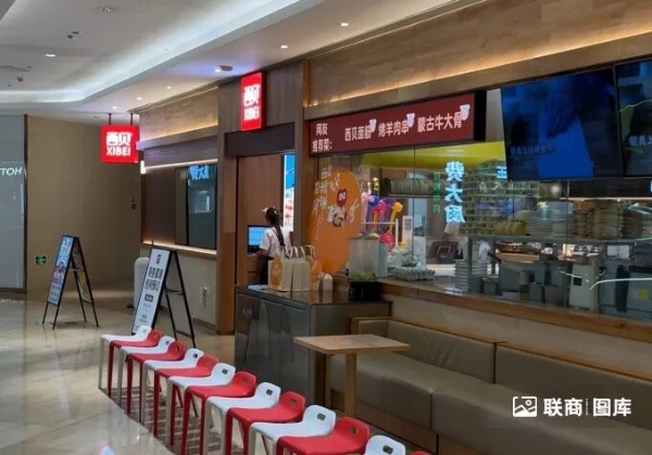 对话西贝店长：风波后客流下降20%，日营收少1万多