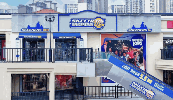 斯凯奇儿童全国首家舒适乐园店开业