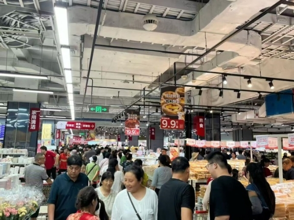 沭阳中央商场全新主力店京东折扣超市开业