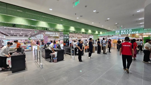 黄商Life黄梅店开业