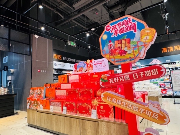 济南第二家“胖永辉”落户龙湖奥体天街