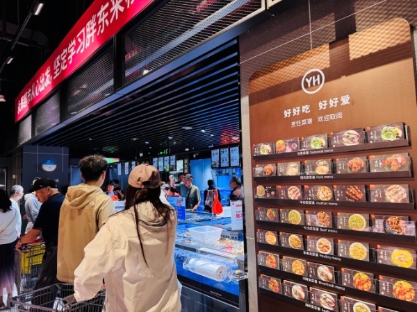 济南第二家“胖永辉”落户龙湖奥体天街