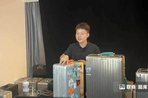 00后创业做箱包白牌，成为“小而美”的品类王者