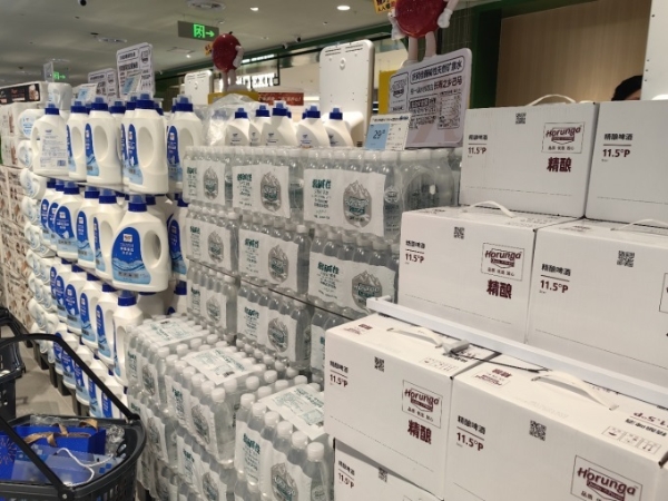 好润佳世纪城店历经7个月调改启幕，正式“接棒万家烟火”