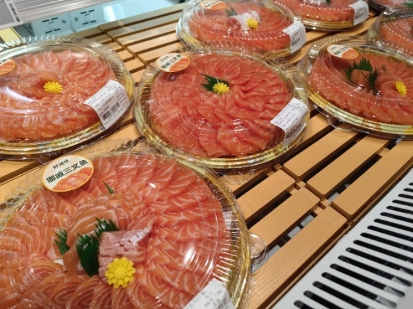 好润佳世纪城店历经7个月调改启幕，正式“接棒万家烟火”