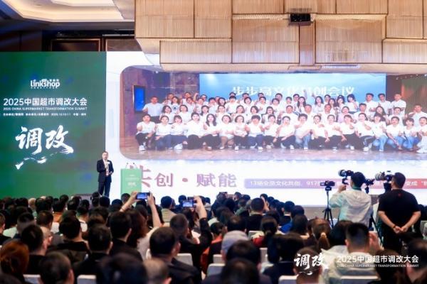 步步高超市综合管理总监胡伟：美好之路，从心出发