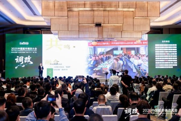 步步高超市综合管理总监胡伟：美好之路，从心出发