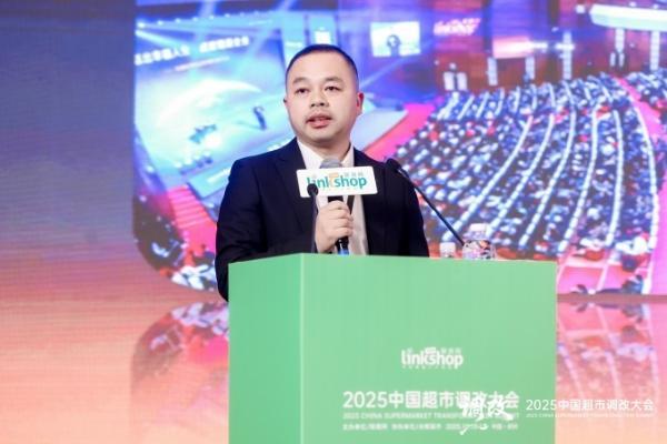 步步高超市综合管理总监胡伟：美好之路，从心出发