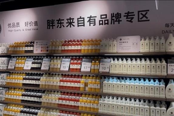 全面学习胖东来，美连美高品质新店亮相