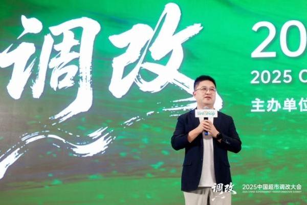 学胖东来调改谨防五大误区，要量力而行、持之以恒