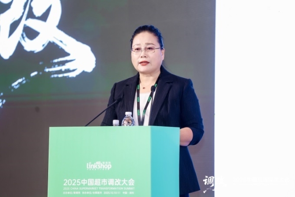 真实惠营运总监任东：以“人”为核心 打造爱的团队