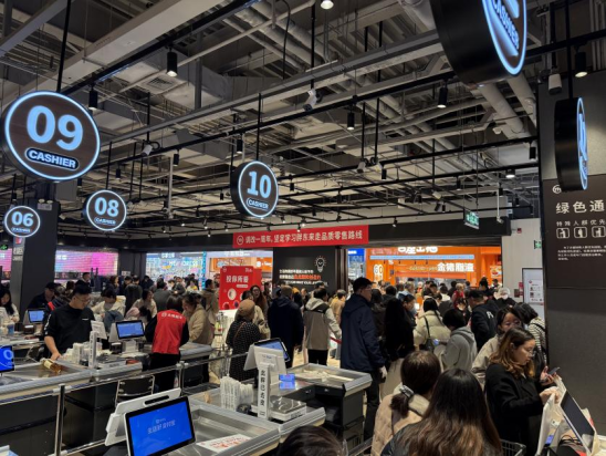 永辉北京“胖改”一周年:15店焕新,品质零售稳健前行