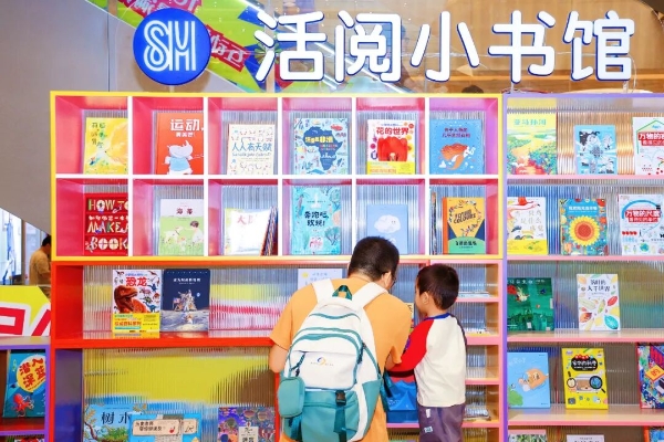 再造一“城”,SM厦门海沧正式开业