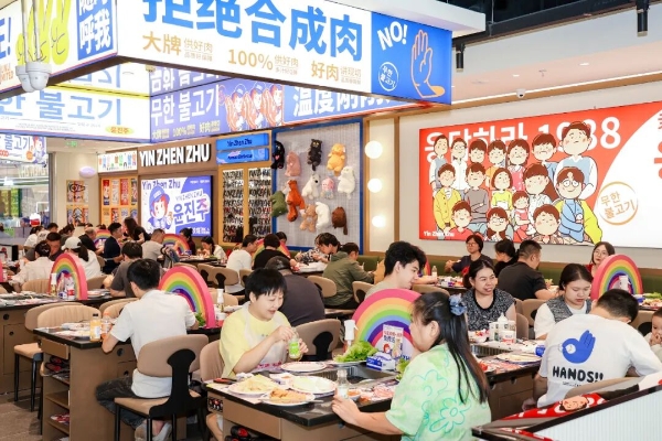再造一“城”,SM厦门海沧正式开业