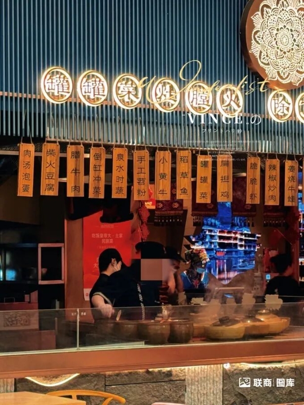 又一知名餐饮品牌上海门店全关