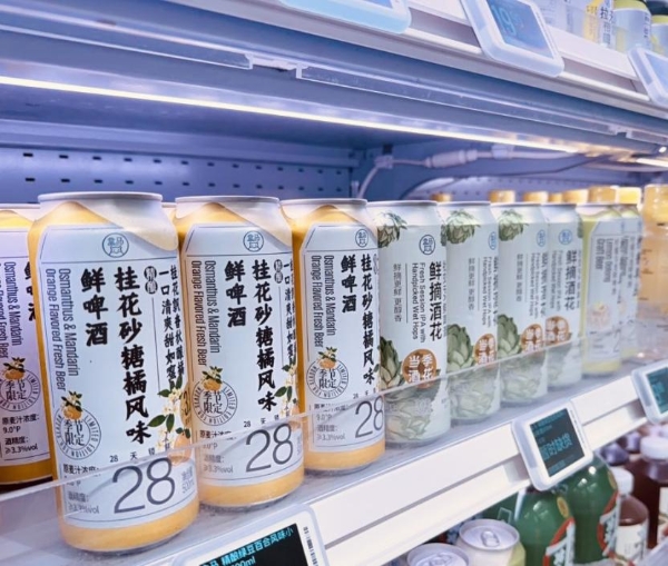 盒马进入啤酒榜单前五，精酿鲜啤销售同比增长52％