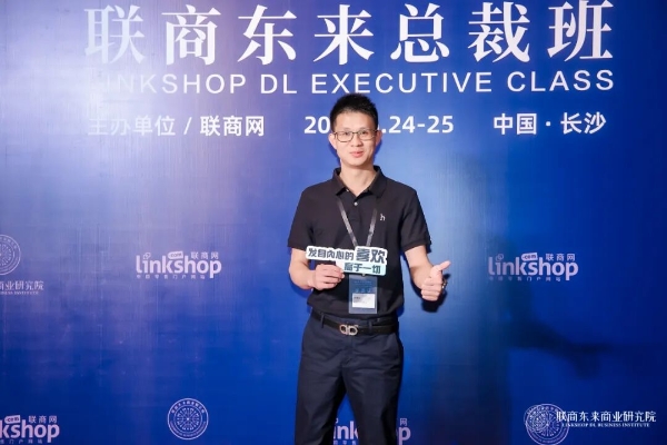 云南跑出一匹零售“黑马”，坚定学胖东来做精门店
