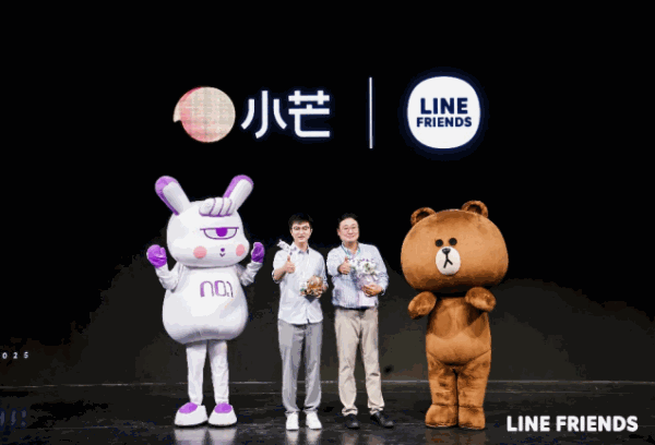 LINE FRIENDS中国授权大会揭晓2026年在华发展战略