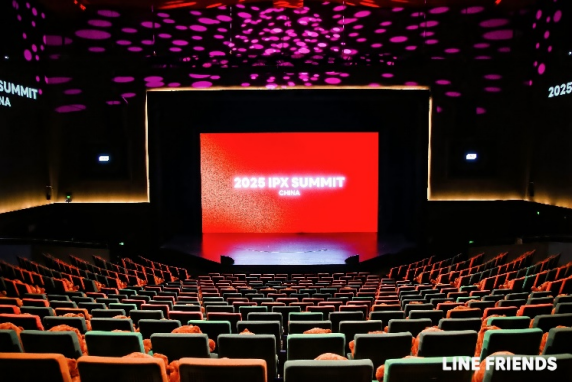 LINE FRIENDS中国授权大会揭晓2026年在华发展战略