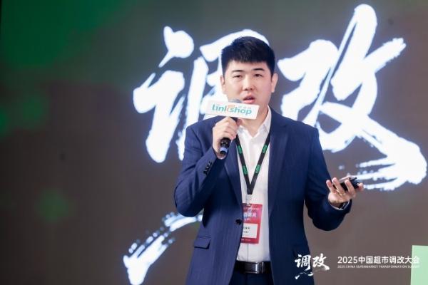 sp@ce天虹超市：一场利刃向内的变革