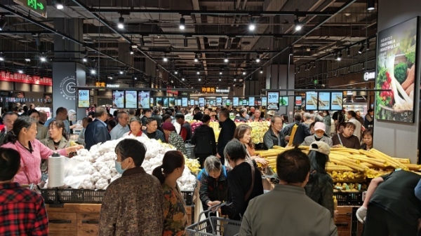 三店启幕！“胖永辉”深耕成都再扩圈