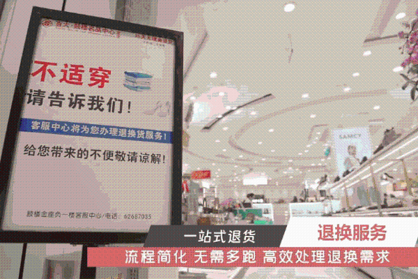 为什么双十一越便捷的购物，却带来越沉重的负担？