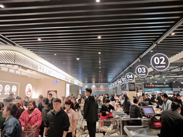 永辉宿迁首家学习胖东来调改店落子万达广场