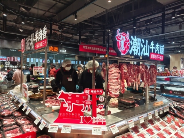 永辉宿迁首家学习胖东来调改店落子万达广场