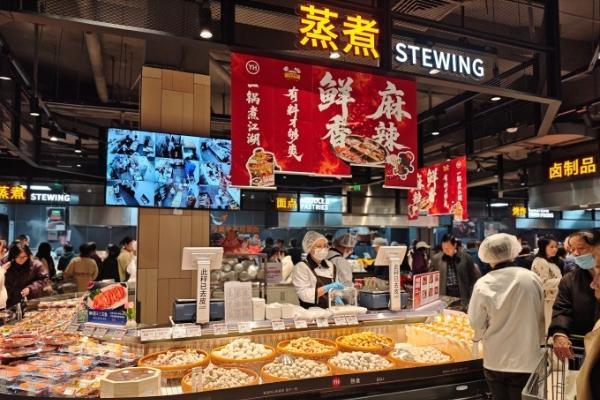 永辉宿迁首家学习胖东来调改店落子万达广场