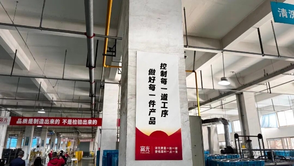 三年破亿、行业类目第一，41年国货品牌为何在京东卖爆了？