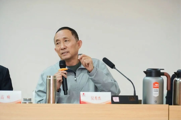 三年破亿、行业类目第一，41年国货品牌为何在京东卖爆了？