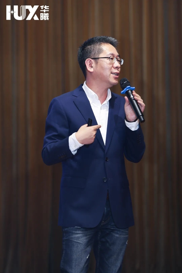 “下沉市场城市奥莱的突破和创新”的高峰论坛暨华曦奥莱招商发布会圆满落幕