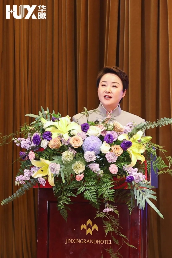 “下沉市场城市奥莱的突破和创新”的高峰论坛暨华曦奥莱招商发布会圆满落幕