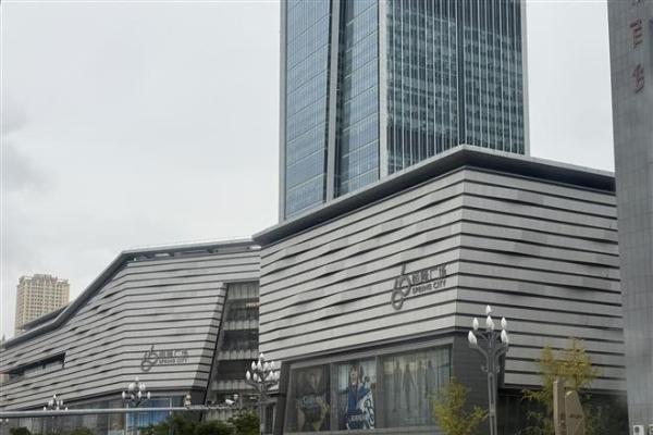 恒隆地产内地商场“黄金周”前四日销售额同比增15%