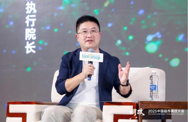 永辉调改团队首次回应18个月的调改心得