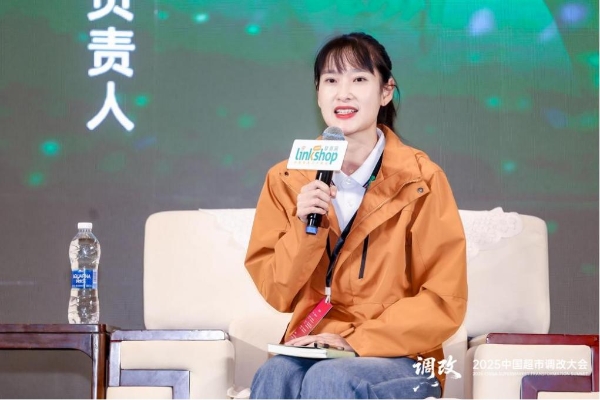 永辉调改团队首次回应18个月的调改心得